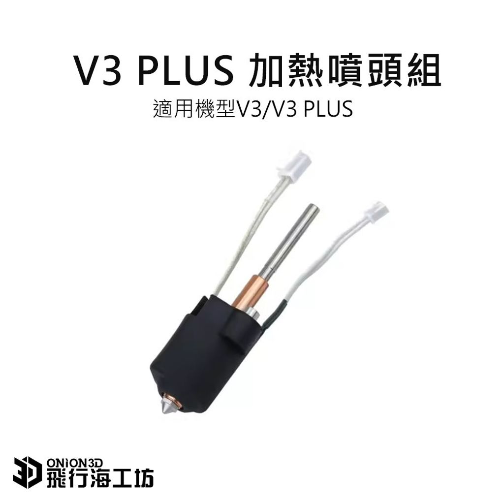 tw-11134207-7ras8-m4el3u45dn53ad