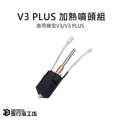 tw-11134207-7ras8-m4el3u45dn53ad