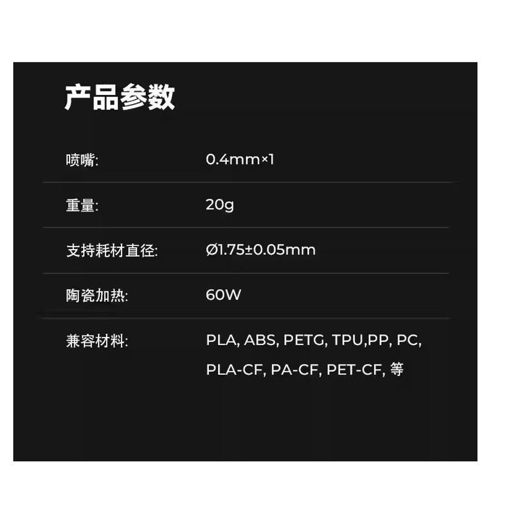tw-11134207-7rasb-m2xo9z4mv52j8c