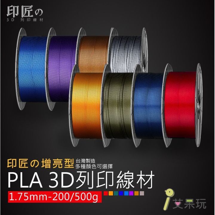 15e250f816c8efa7f15ed4012fa88837
