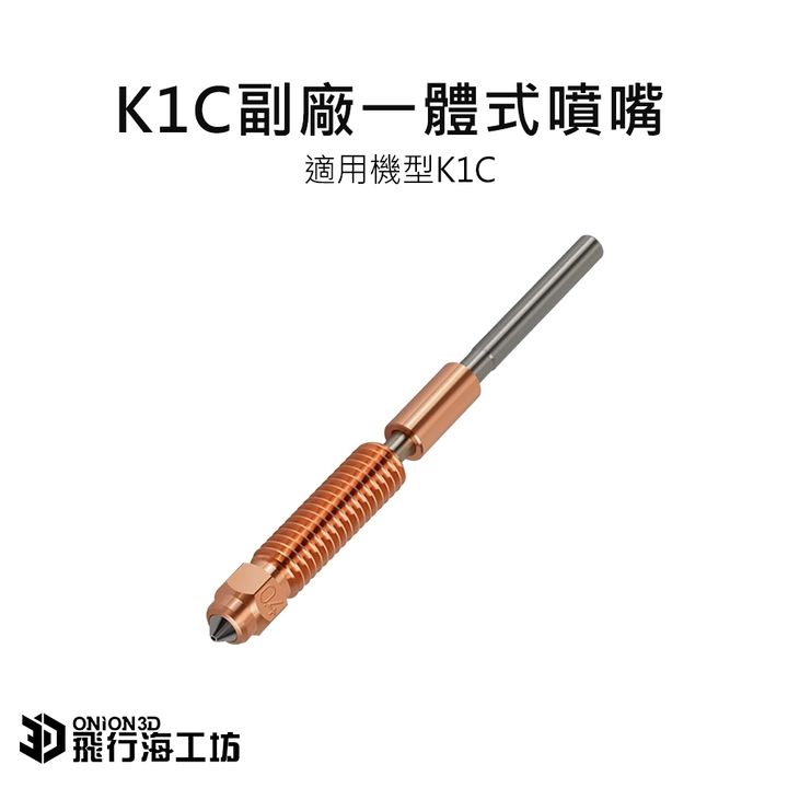 tw-11134207-7rbk5-m9idzjt07pfpf5