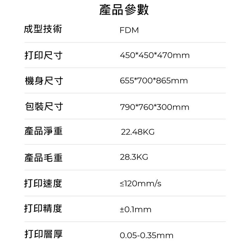 tw-11134207-7qul7-lfgt4v69x3vu52