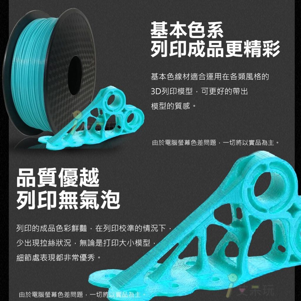 419b7cd40abcfd4291e053cef81812fd