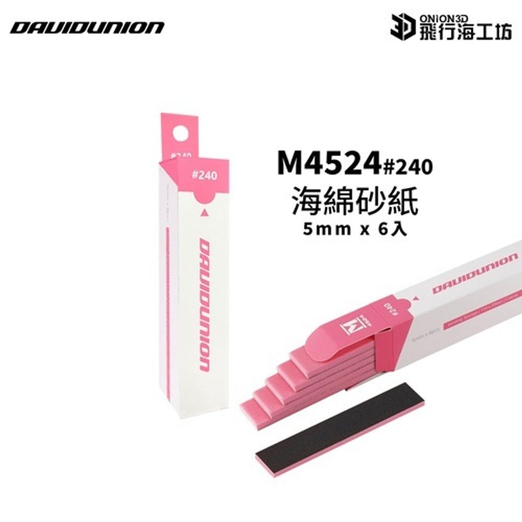 tw-11134207-7r98w-loaxb42hcozx7e