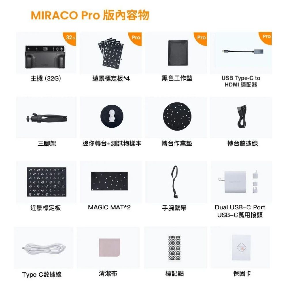 tw-11134207-7r98r-lp7k6oqx0tvb08