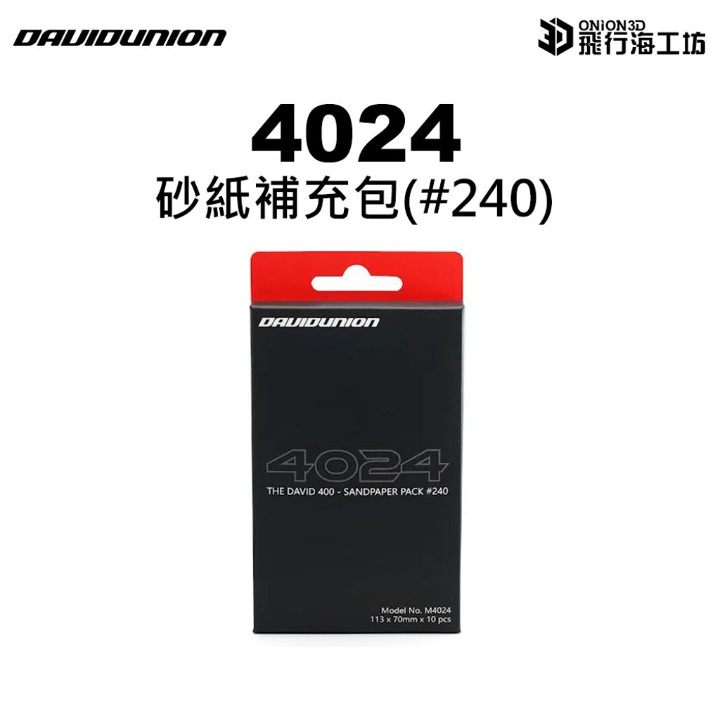 tw-11134207-7r98o-lkz653mc2pshb6