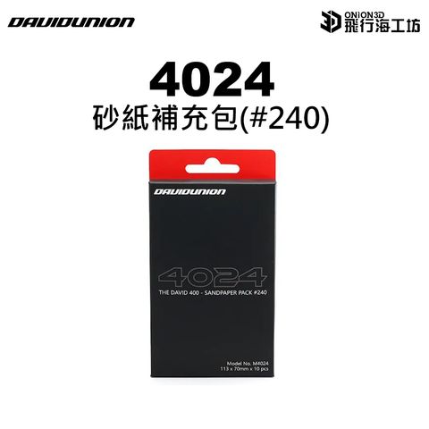 tw-11134207-7r98o-lkz653mc2pshb6