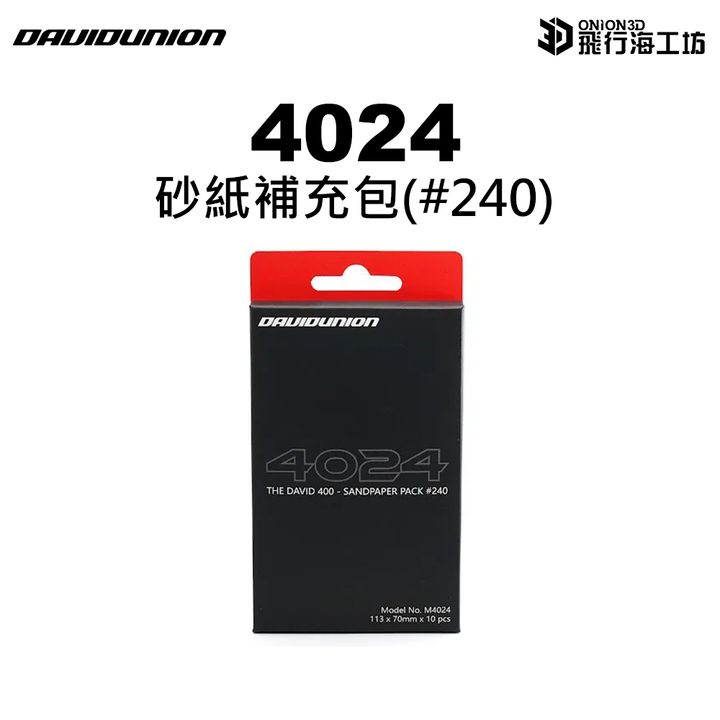 tw-11134207-7r98o-lkz653mc2pshb6
