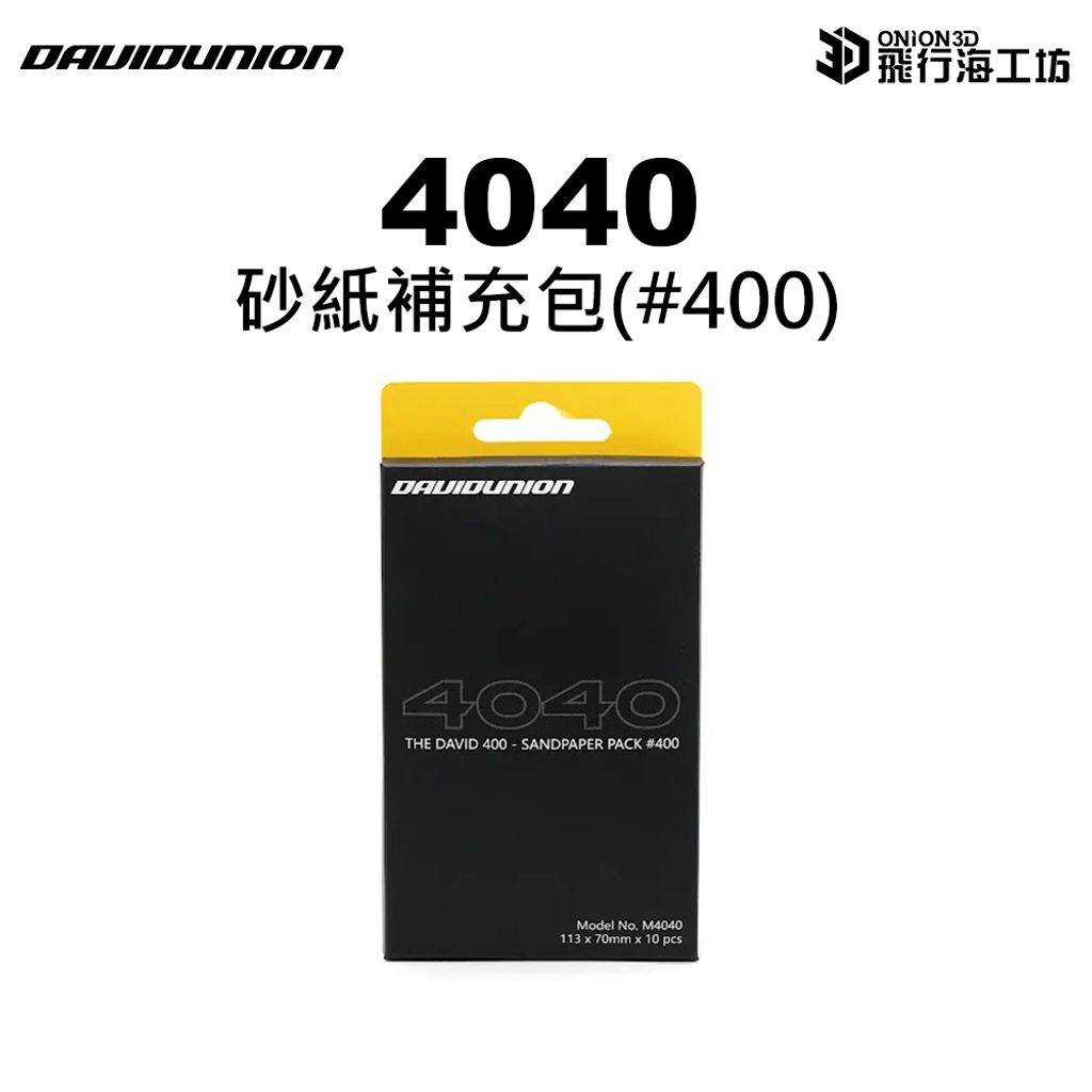tw-11134207-7r98o-lkz653mc44cx2d