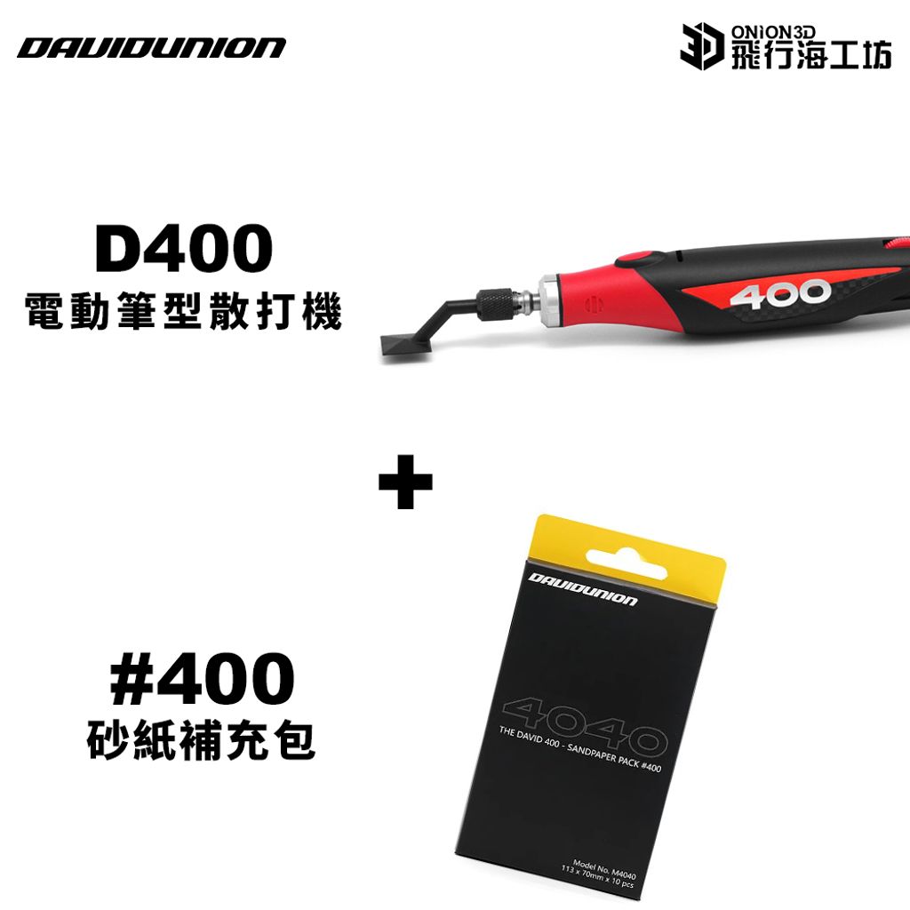 tw-11134207-7r98o-lkyuzpq3v4jd21