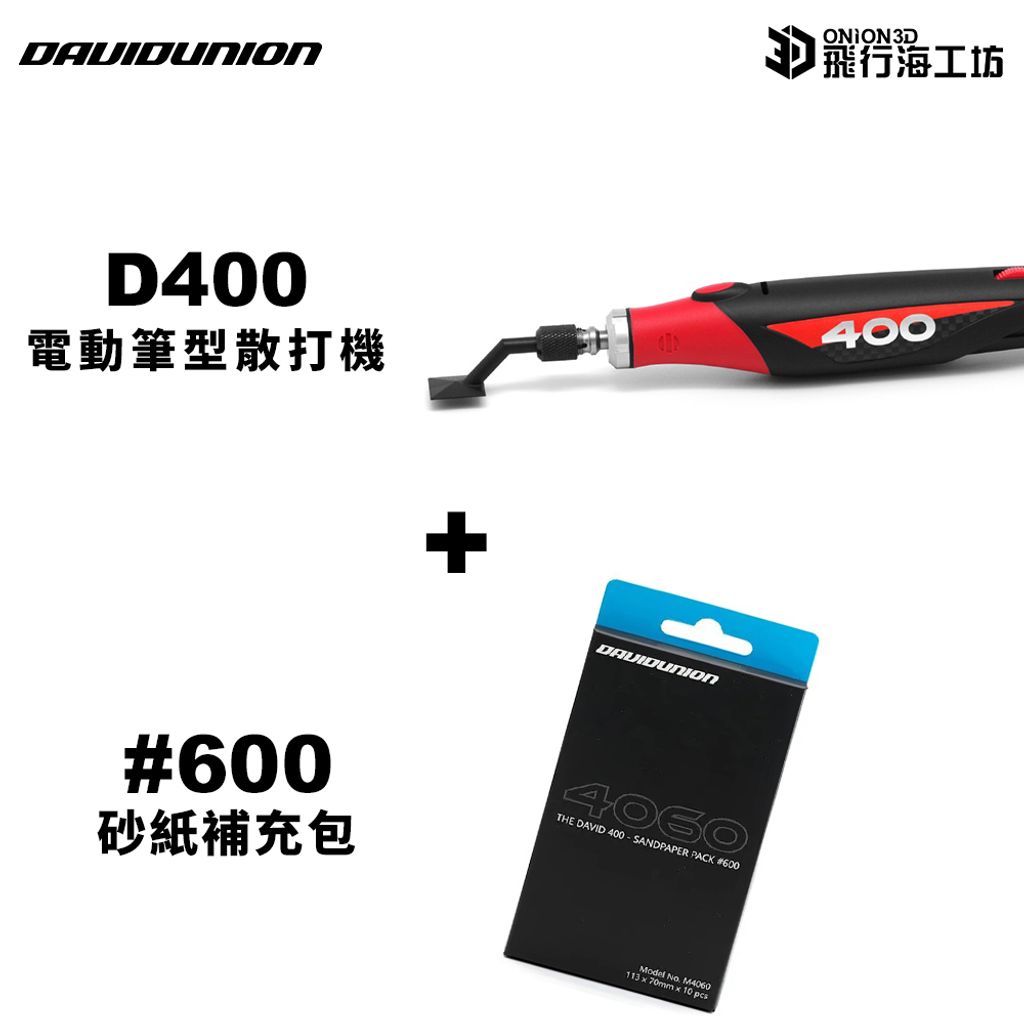 tw-11134207-7r98o-lkyuzpq3wj3t7c