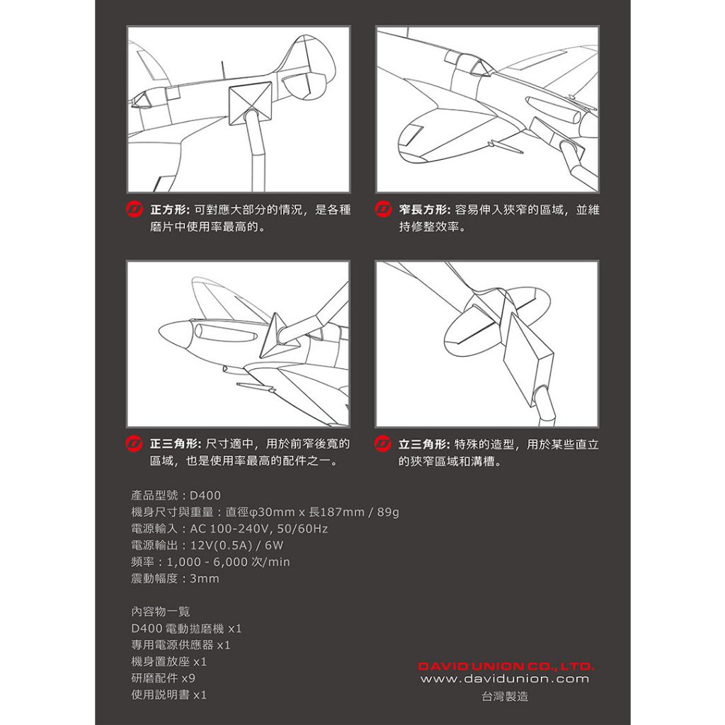 tw-11134207-7qul1-ljqo0cstnzk6a5