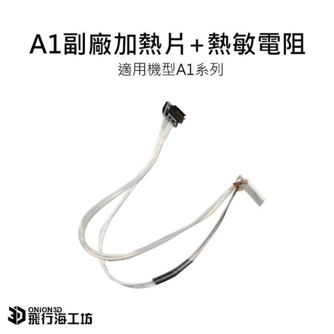 tw-11134207-7rbkb-m7g80nvsv3c868
