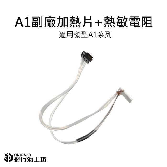 tw-11134207-7rbkb-m7g80nvsv3c868