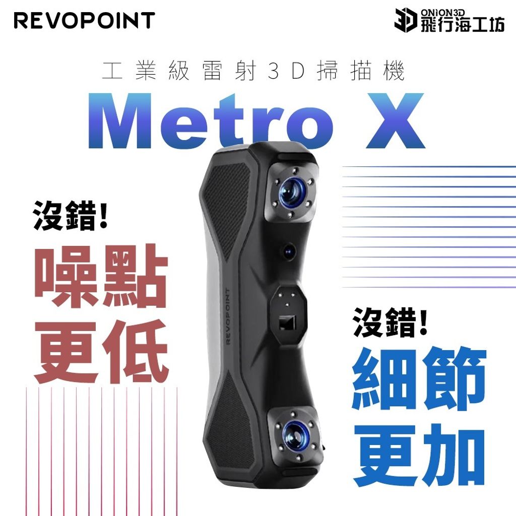 tw-11134207-7rasf-m2gnpfn4x3iyf2