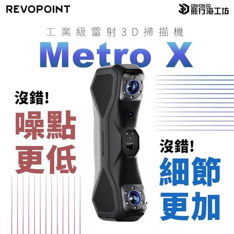 tw-11134207-7rasf-m2gnpfn4x3iyf2