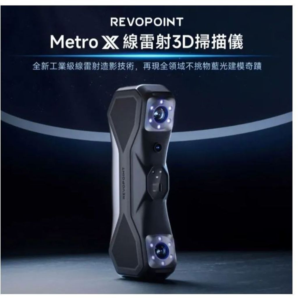 tw-11134207-7ras9-m2gnq2o82sat54