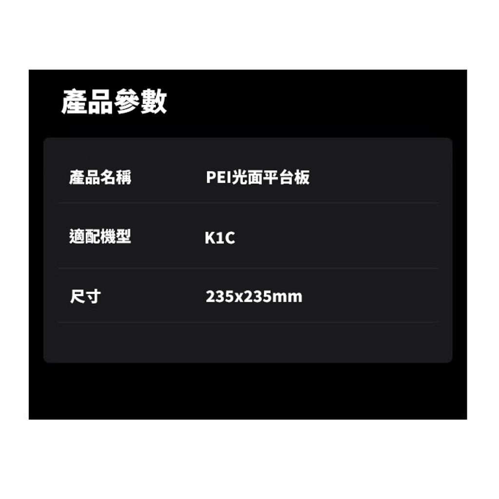 tw-11134207-7r990-lu7q9h57wfeh58