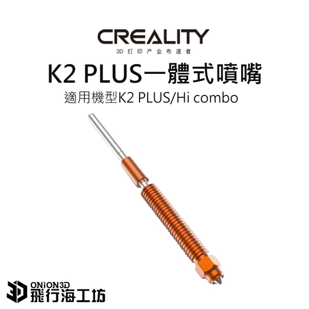 tw-11134207-7rbkb-m8xa9jcpqwo682