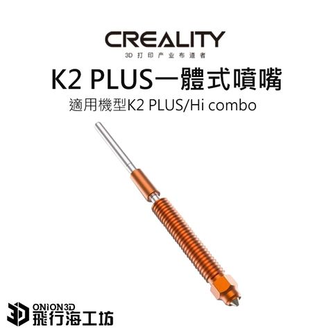 tw-11134207-7rbkb-m8xa9jcpqwo682