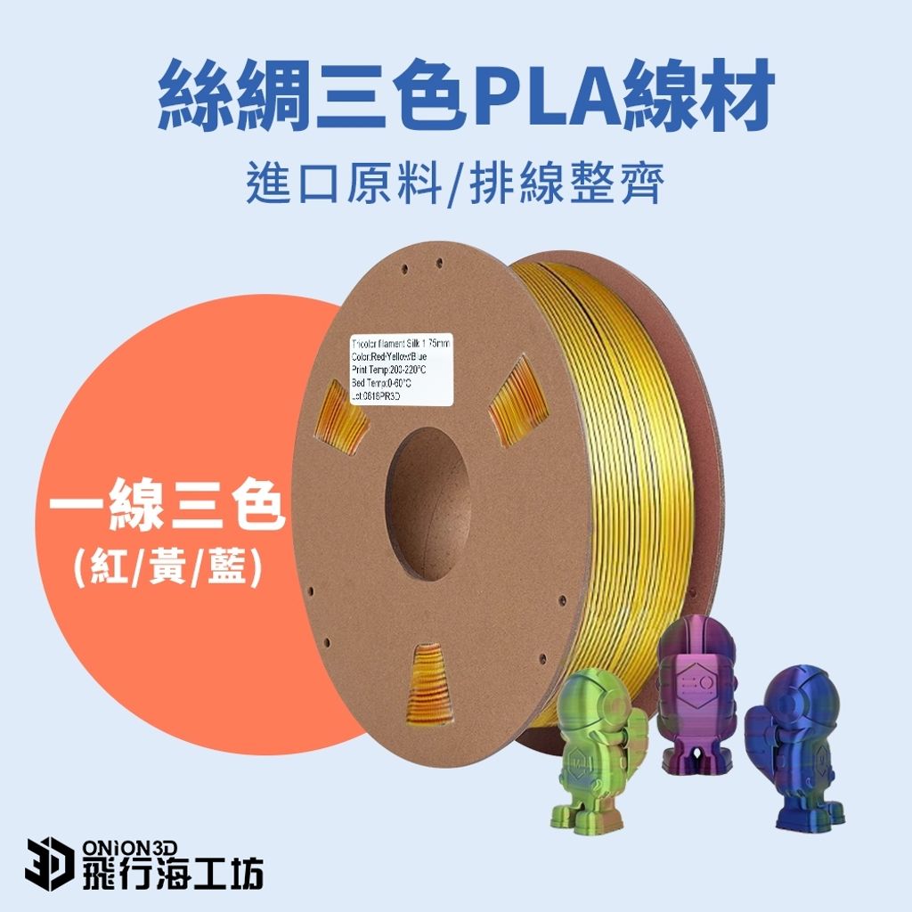 tw-11134207-7r992-lmk2pi773uzd2c