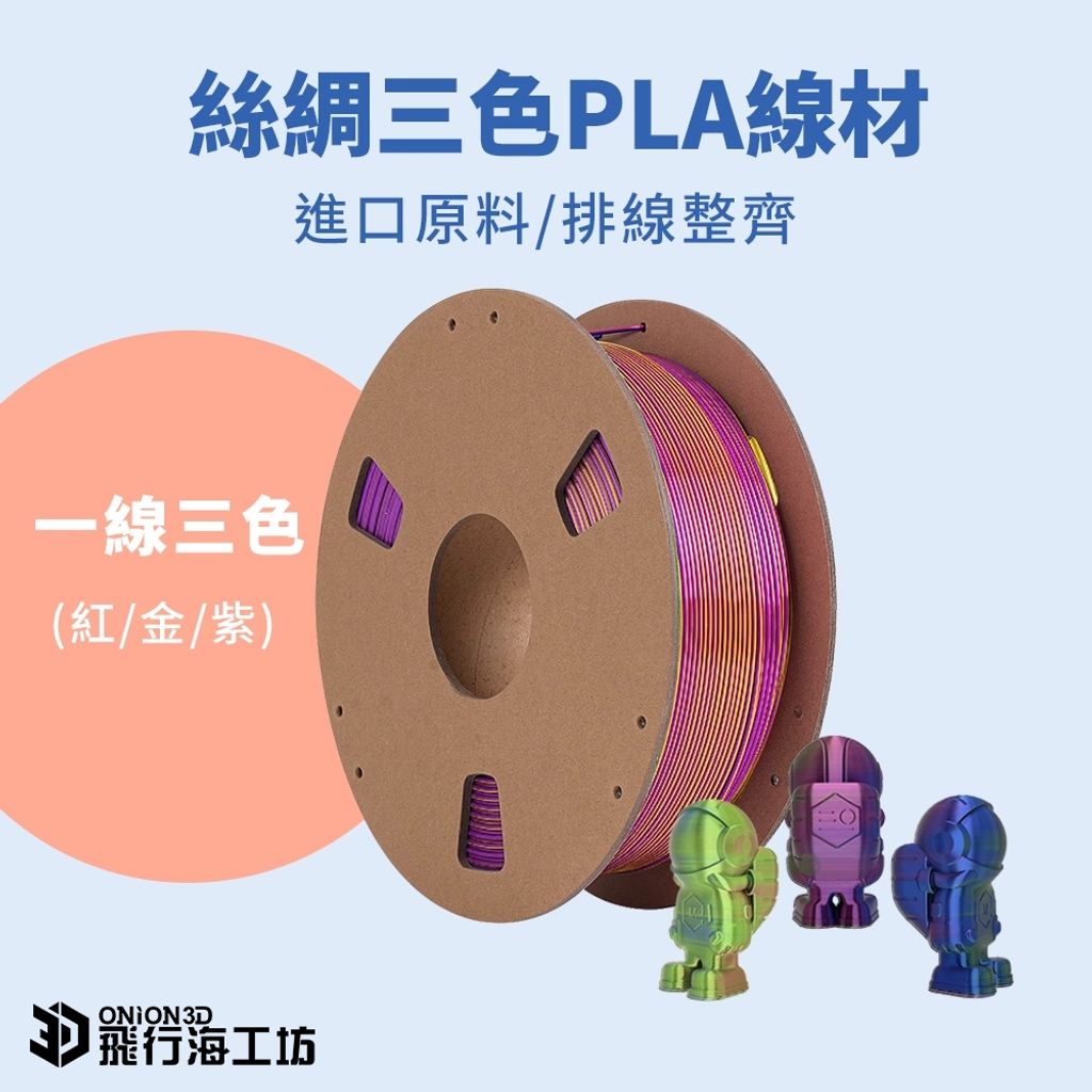 tw-11134207-7r990-lw5815c1qvja8b