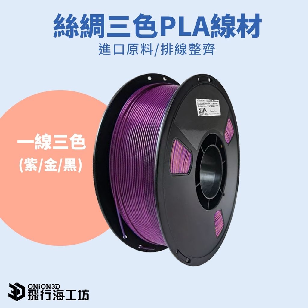 tw-11134207-7r98v-lzppx8i2222ce2