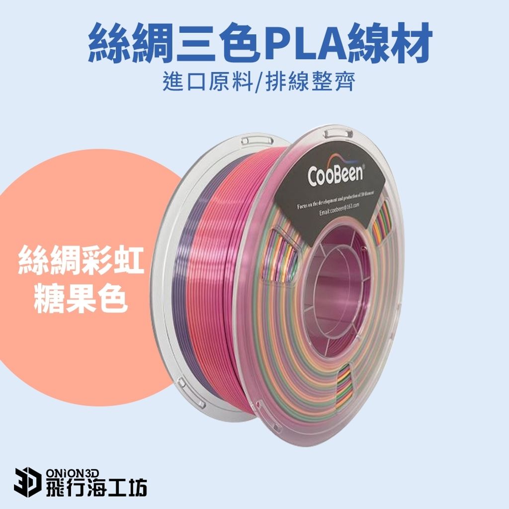 tw-11134207-7r98t-lzpt6czdqwok52