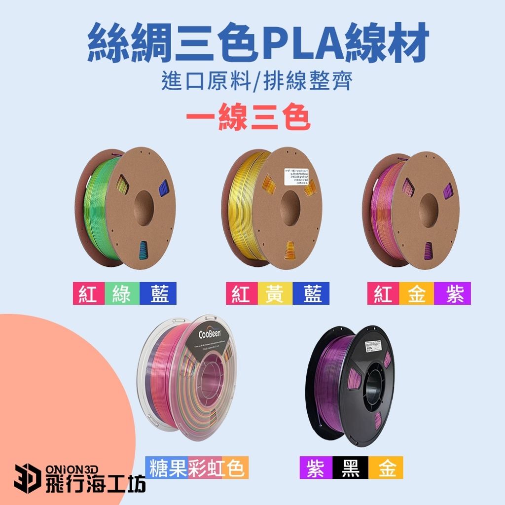 tw-11134207-7r98s-lzpzj4shn02m6f