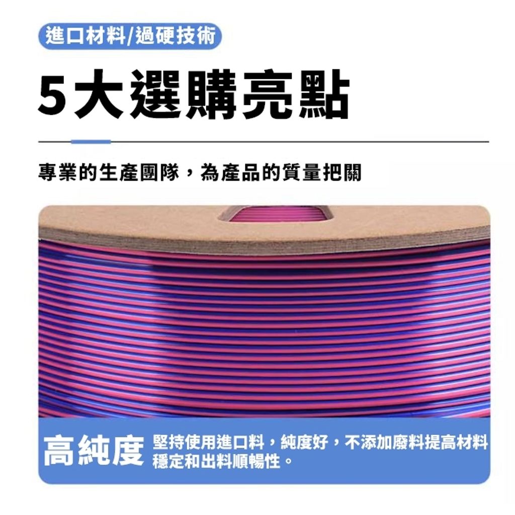 tw-11134207-7r992-lmk2pi7759jtb9