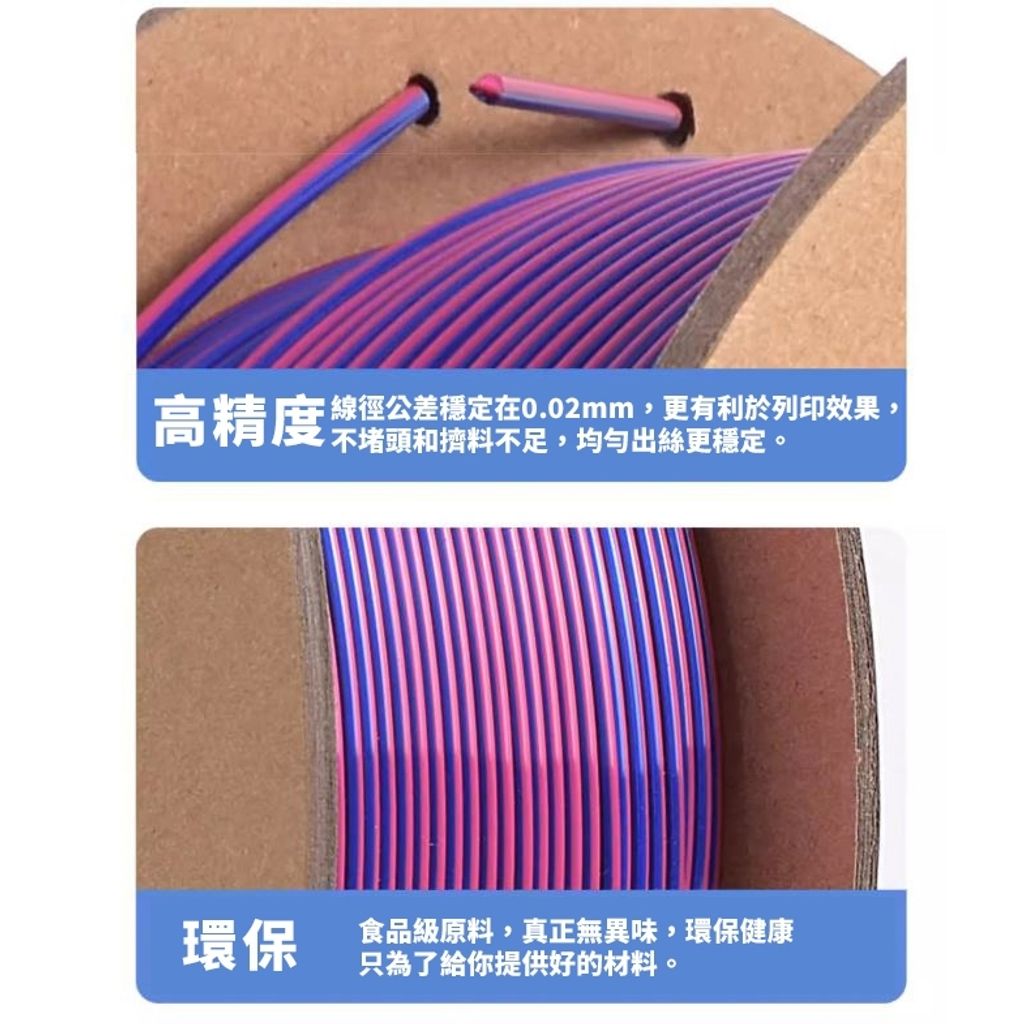 tw-11134207-7r98w-lmk2pi776o49fd