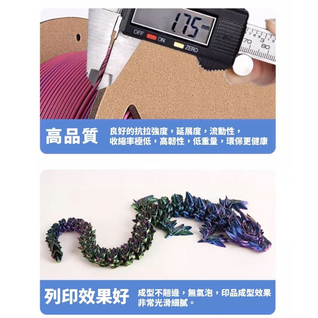 tw-11134207-7r98z-lmk2pi7782opae
