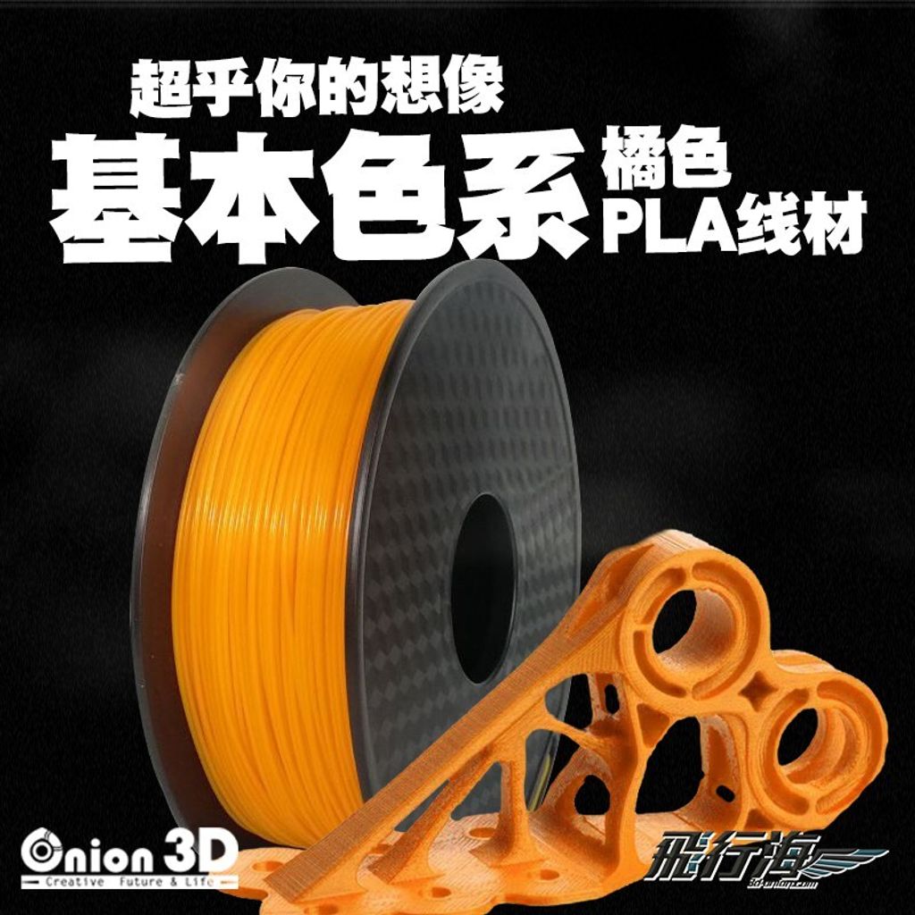 c4e80aebd01a58e08af3e30a97597297