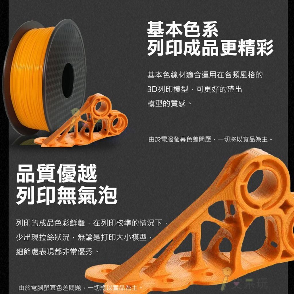 449b57ebd19ba45815652df2126c917f