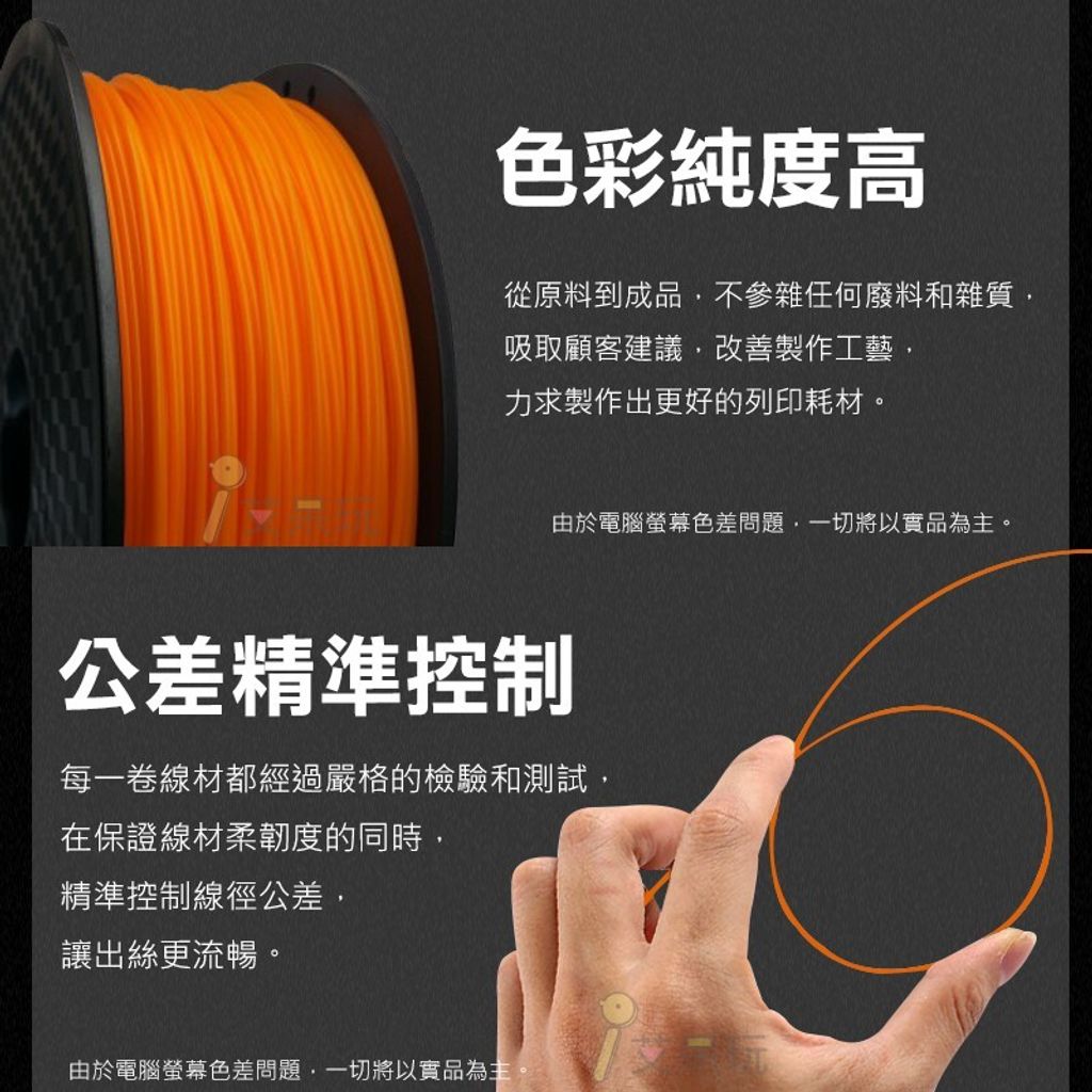 dee50438c0ee36d65824fc6187634ec3