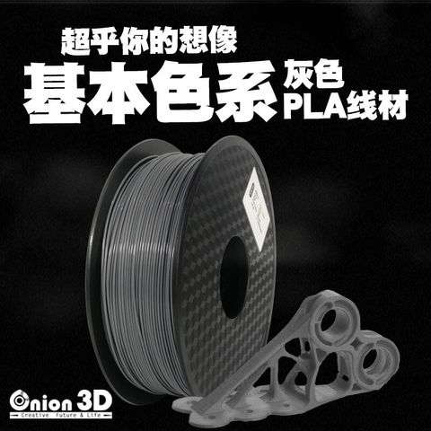 a35b4286ea1733d4f943c0e908796e23