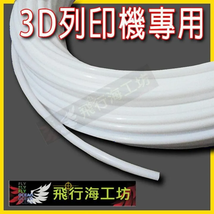 69da991401dc10f9dee4ddab2c9746ed