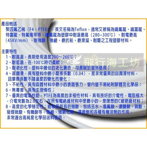 700b52c44aa417e36c03ff31f4e046db