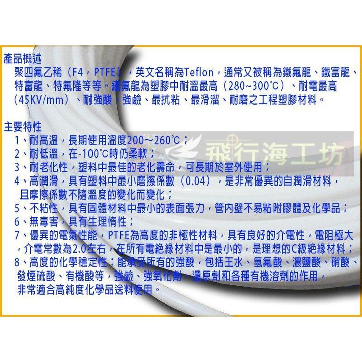 700b52c44aa417e36c03ff31f4e046db