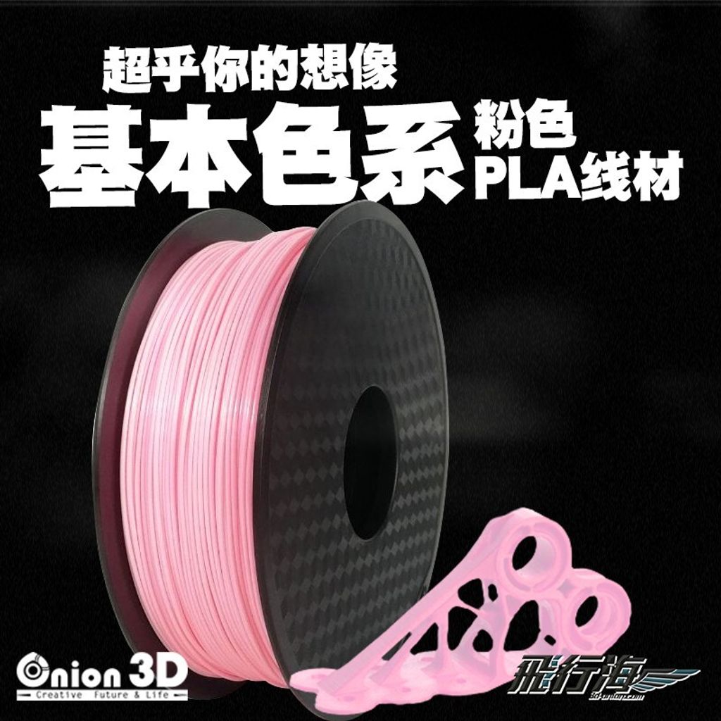 23c703f1ef7bbc76a0fa94794479fe88