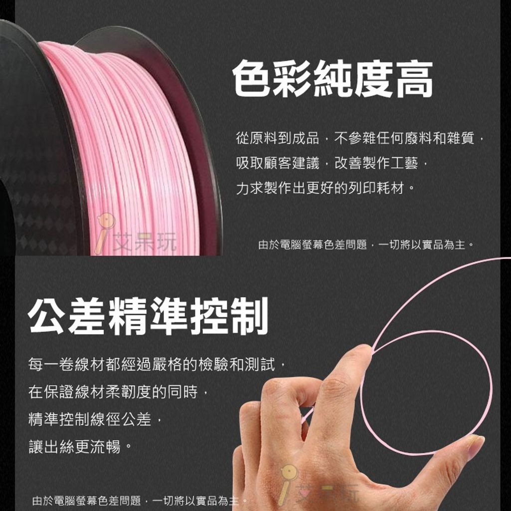 845059a35fb3464e8db87d1c7e2097b4
