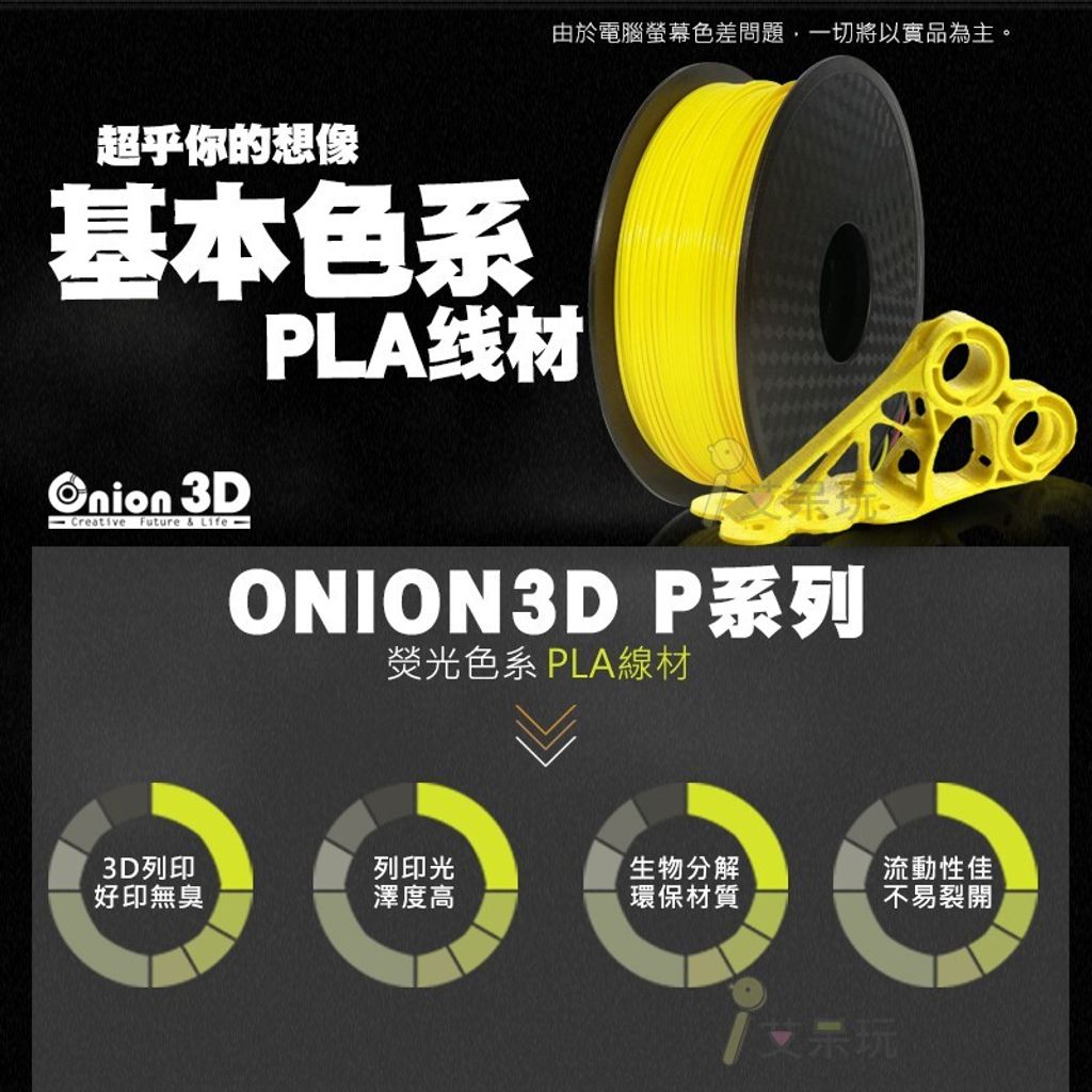 4cd5374170f468191683f5bf95a1de72