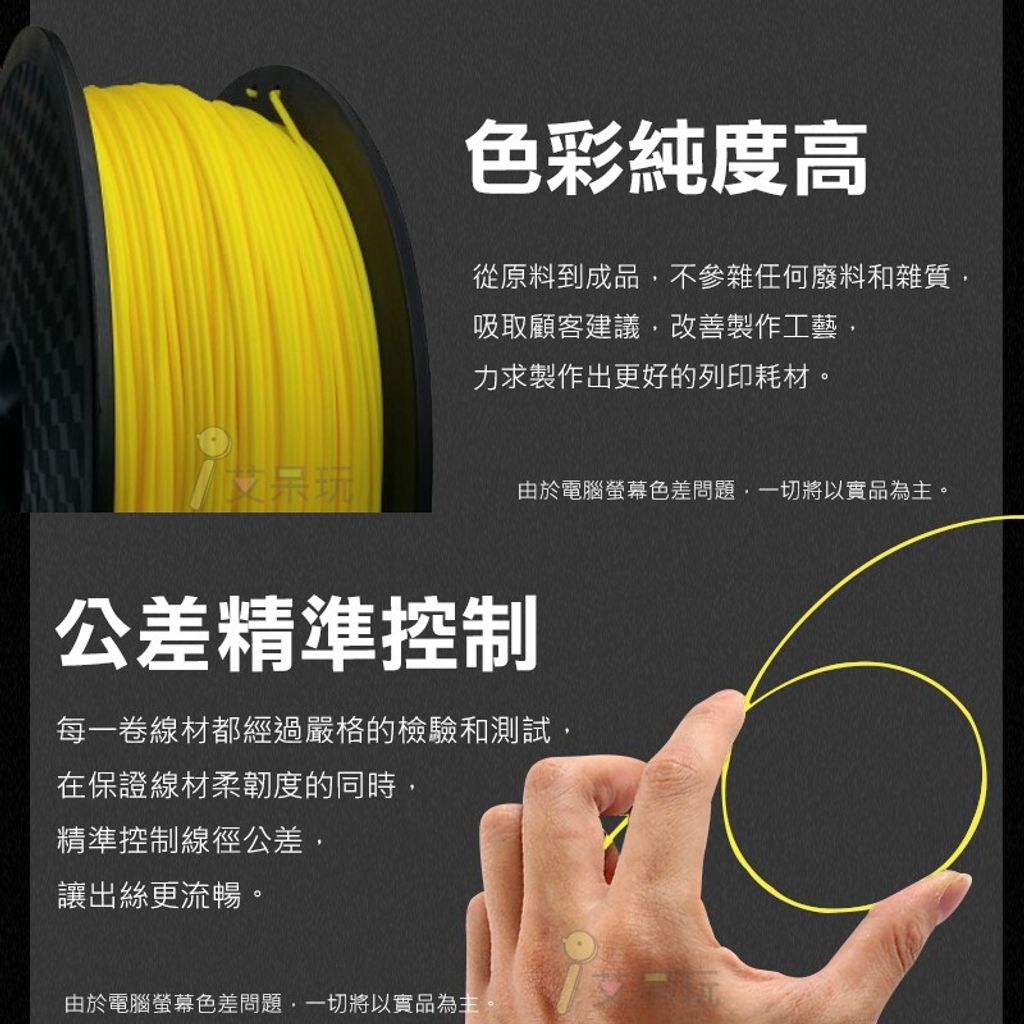 3adb40a2f58539d548c165d501be6efc