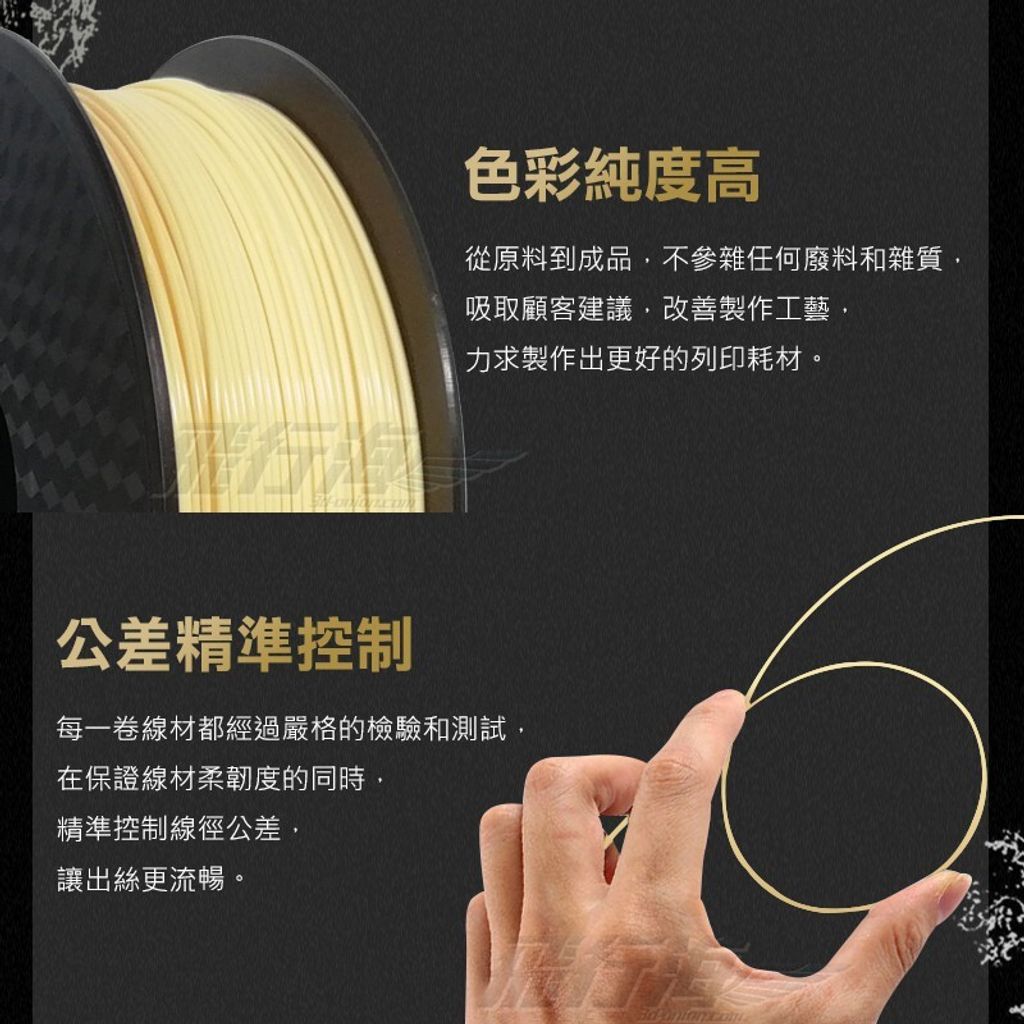 2dd8594a089a361d8b1030343417a39c
