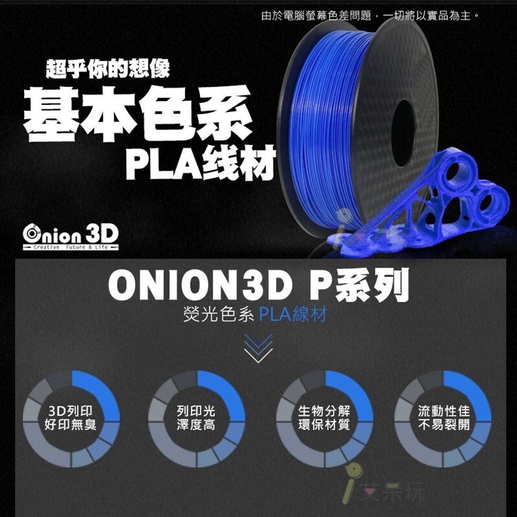 4b82531c6cb0b4f8e08257132a8c409b