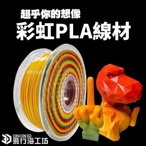 tw-11134207-7r98x-lom9lb99x7yi42