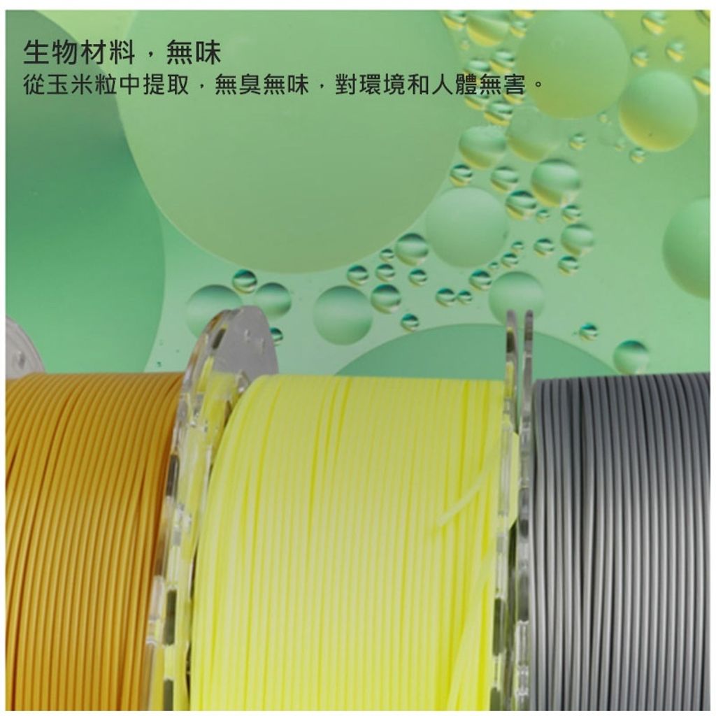 e29a92f44a0be22874c970fed040c772