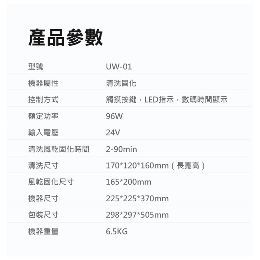 b6806e105e68a61620a0c4dc9d76e624
