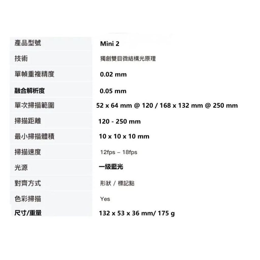 tw-11134207-7r990-lryd95g7xfd4a6