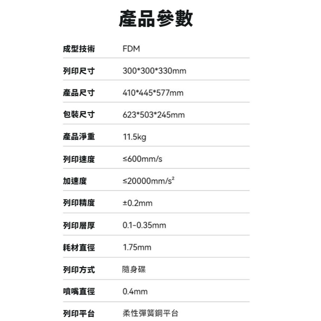 tw-11134207-7r98p-lvob87nfu21ed4